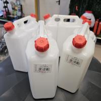 4 DB Dupla tartályos kanna | Hiányos