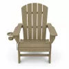 Adirondack kerti szék | Kheki
