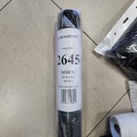 Agroszövet 1,05*10m | Hibátlan