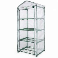 Fóliasátor | 160×69×49 cm