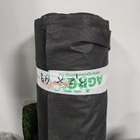 Geotextilia 3,2*49m | Hibátlan