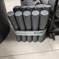 Gyepszegély 2,7m | Hibátlan